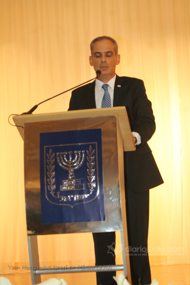 Yom Haatzmaut Israel en México 370