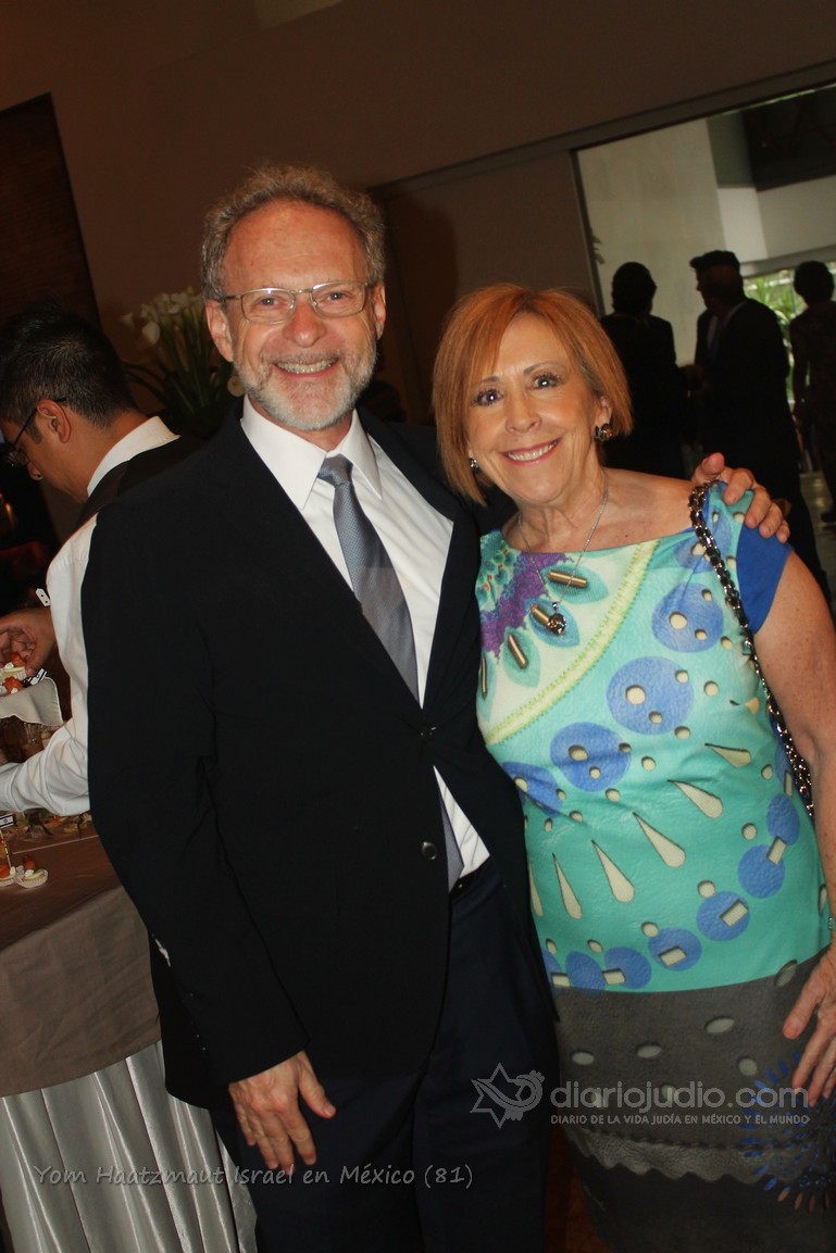 Yom Haatzmaut Israel en México 81