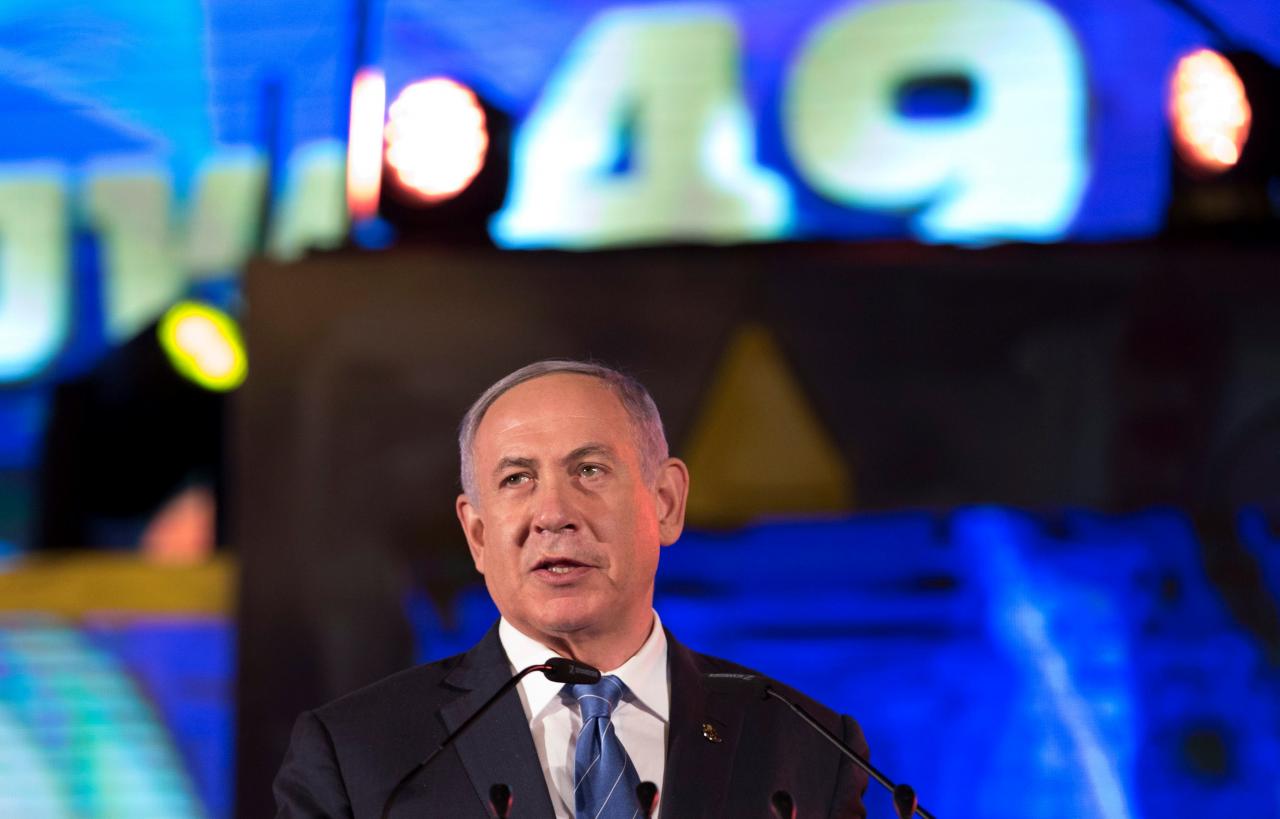 El primer ministro israelí, Benjamín Netanyahu. EFE/Archivo