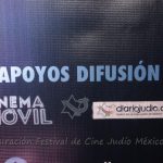 Inauguración Festival de Cine Judío México 11