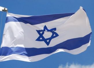 bandera de israel imagen principal