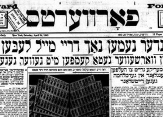 front page 1