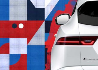 Jaguar E PACE 2
