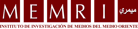 Memri Logo Rob