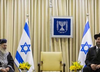 rabbi israel