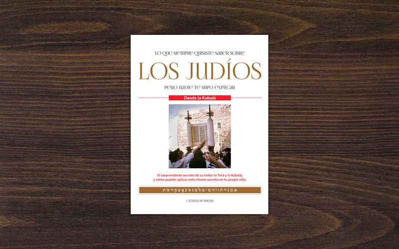 “Lo que siempre quisiste saber sobre los judíos pero nadie te supo explicar”, de Catalina Herrera