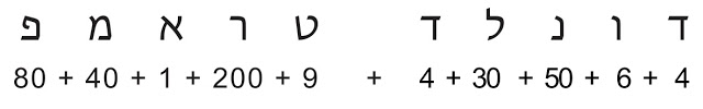 unnamed file 48