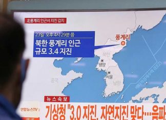 corea norte
