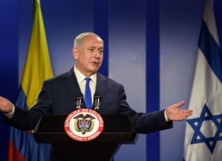 primer ministro de israel llega a mexico