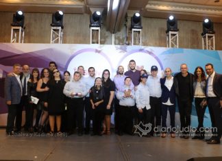 1 Shalva y Kadima 589