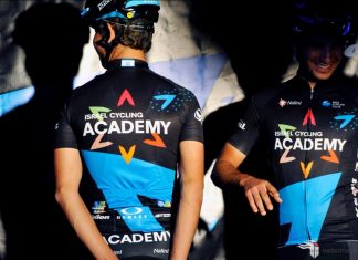 Foto Academia Israeli de Ciclismo via Facebook
