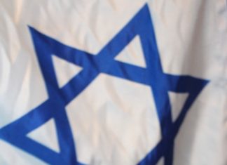 Yom Israel 379 e1512084570223