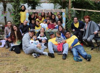 Tu Bishvat Caminata Merkaz Montessori 216
