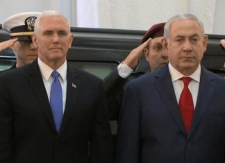 mike pence
