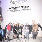 Katz Jesed Center 189