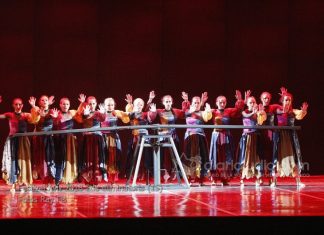 Festival Aviv 2018 2da eliminatoria 15