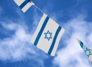 Yom Haatzmaut