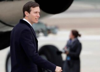 kushner jared
