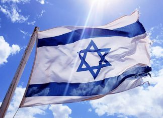 israel bandera