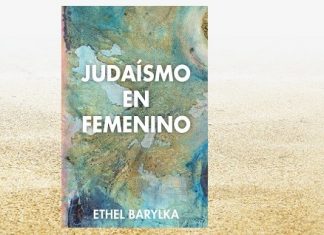 judaismo femenino