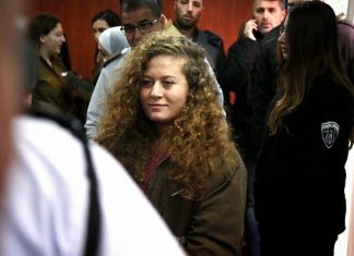 Ahed Tamimi