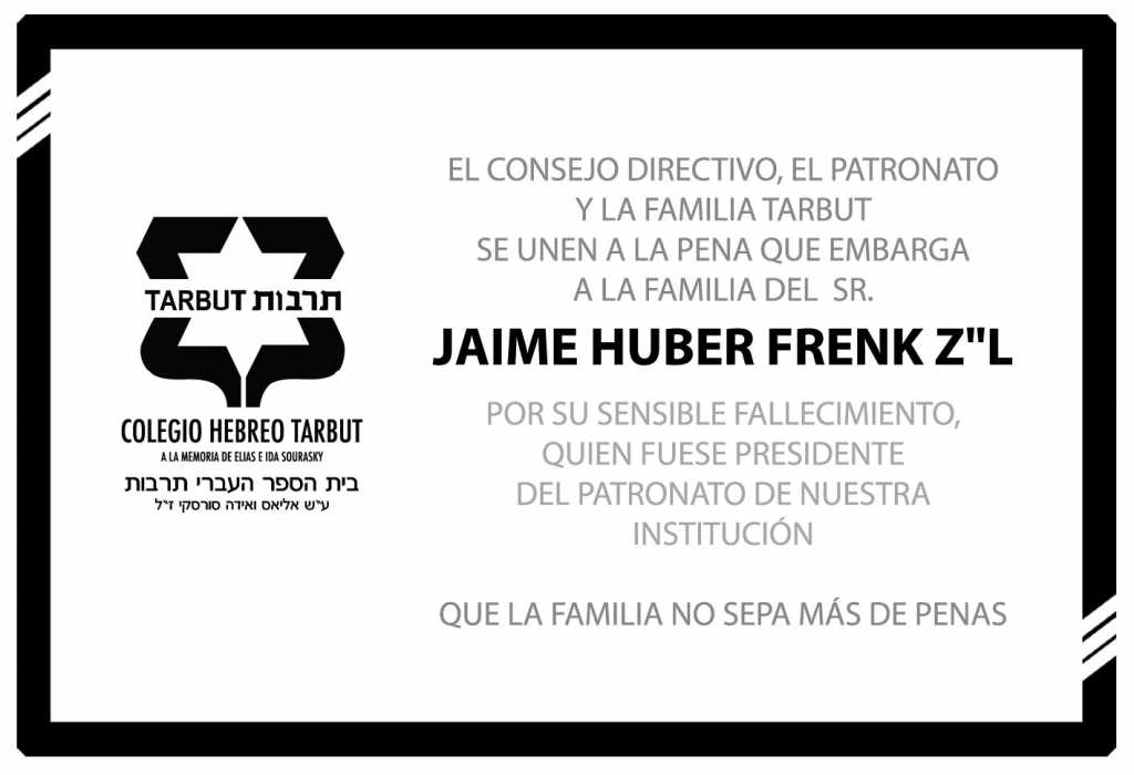 kesher