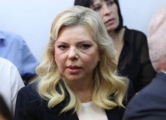 Sara Netanyahu