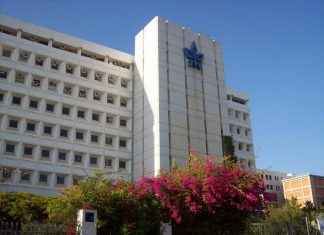 UniversidadTelAviv