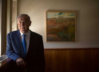 netanyahu
