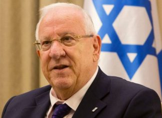 Reuven Rivlin