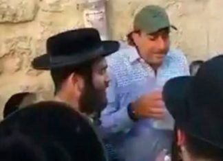 Meah Shearim mexicano