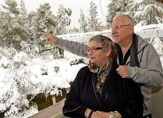 Nechama Rivlin