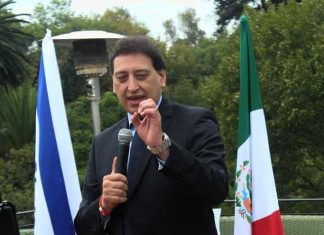 Tecnología Israelí en el deporte 22