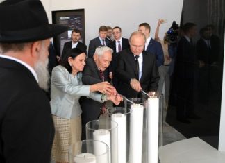 Vladimir Putin rinde homenaje a la resistencia judía Foto Kremlin.ru CC BY 4.0