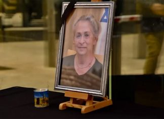nechama rivlin cientifica amante del arte esposa del presidente fallecio 02
