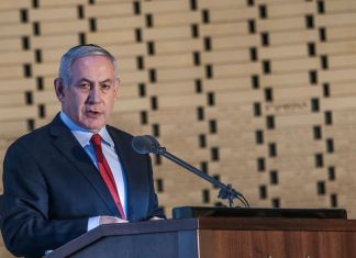 netanyahu gaza