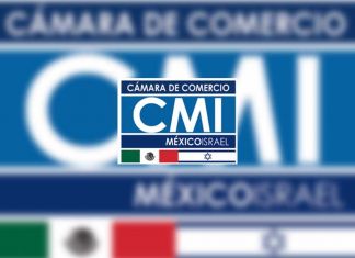logo camara comercio mexico israel