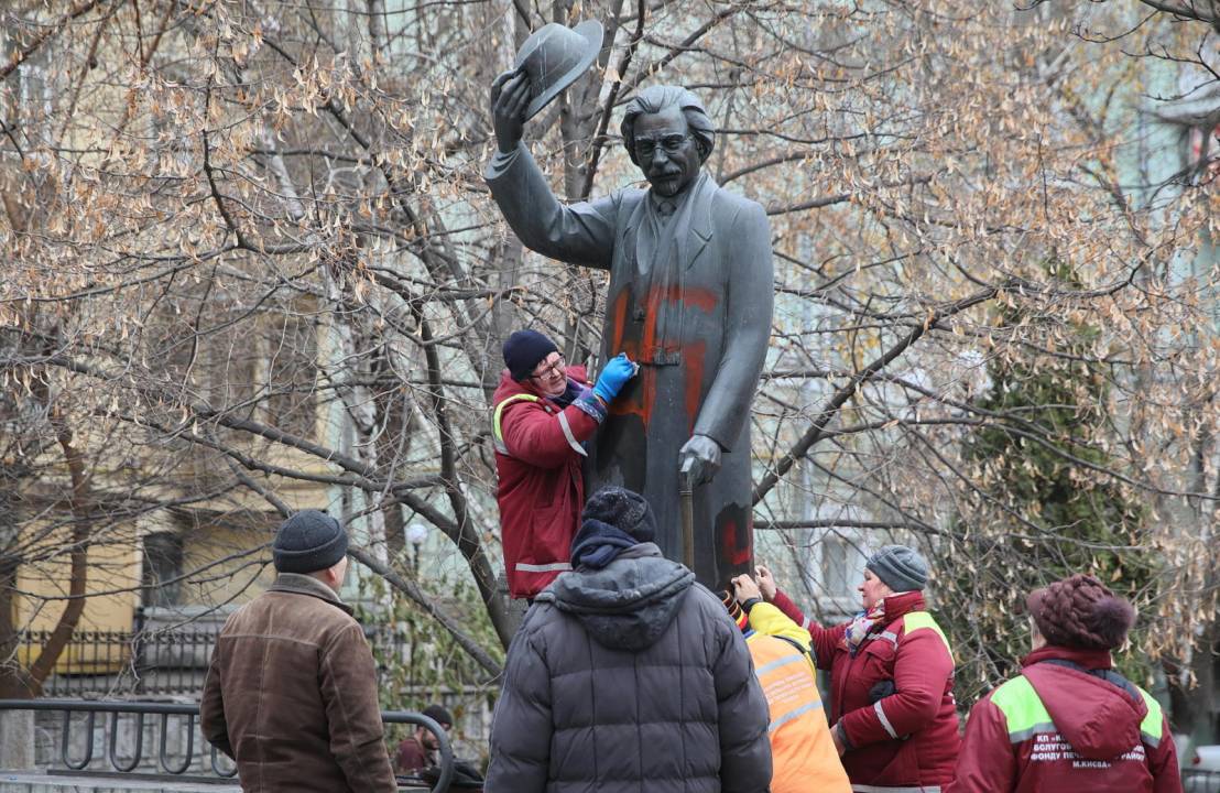 Resultado de imagen para Sholom Aleichem en Kiev