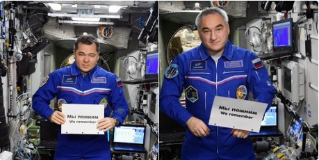 Astronautas rusos ShoC3A1