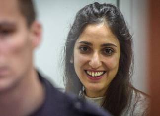 Naama Issachar