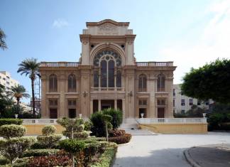 Sinagoga Eliyahu HaNabi de Alejandría Foto Roland Unger Wikimedia CC BY SA 3.0