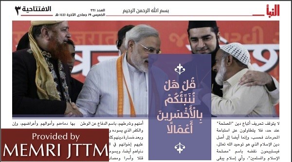 jttmweekly0222206 5