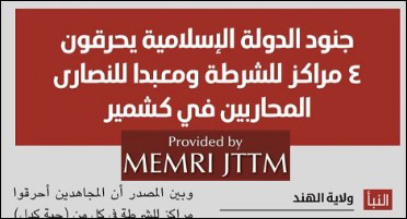 jttmweekly0222207 5