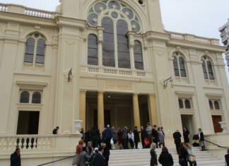 sinagoga alexandria
