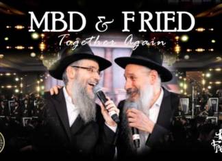 MBD