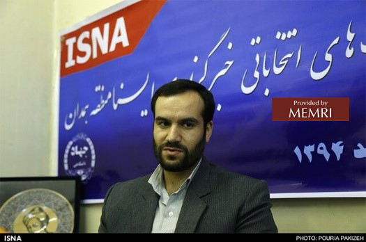 Tayyeb Faryad-Ras (Fuente: ISNA, Irán, 10 de febrero, 2020)