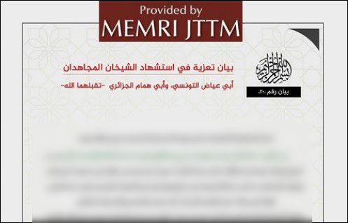 jttmweekly03142010a