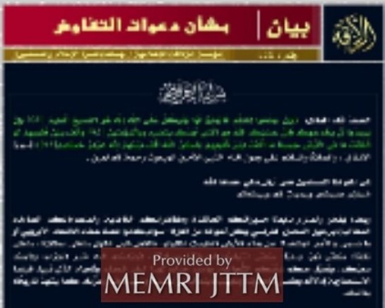 jttmweekly03142011