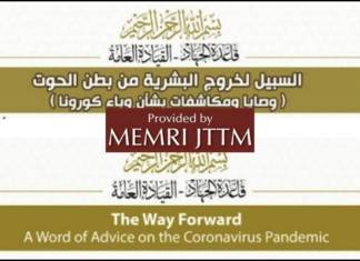 JTTM040120 1