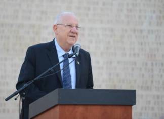Reuvén Rivlin Foto GPO